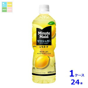 RJR[ ~jbc Ch [VK[ l[h600ml×1P[XiS24{j