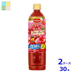 fe Rsb` t[eB[800ml×2P[XiS30{j yDJPz