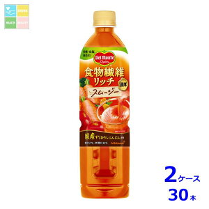 fe H@ۃb` X[W[800ml×2P[XiS30{j yDJPz