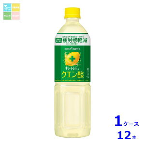 |bJTb| L[g NG_900ml×1P[XiS12{jytoz