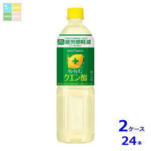 |bJTb| L[g NG_900ml×2P[XiS24{jytoz