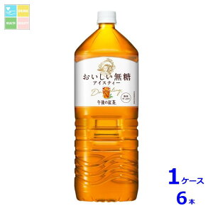 L ߌ̍g 2L×1P[XiS6{j
