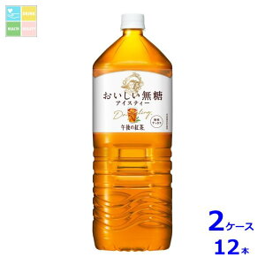 L ߌ̍g 2L×2P[XiS12{j