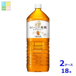 L ߌ̍g 2L×2P[XiS18{j