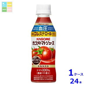 JS g}gW[X HY Rsg}ggp257ml×1P[XiS24{j