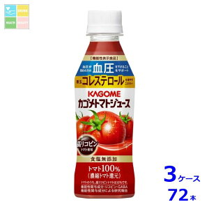 JS g}gW[X HY Rsg}ggp257ml×3P[XiS72{j