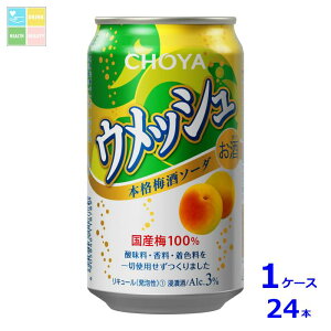 `[ EbV 3 {i~\[_350ml×1P[XiS24{j