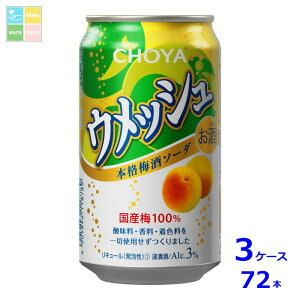 `[ EbV 3 {i~\[_350ml×3P[XiS72{j