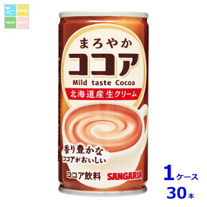 TKA ܂₩RRA190g×1P[XiS30{j