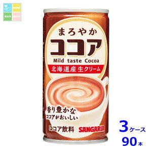 TKA ܂₩RRA190g×3P[XiS90{j