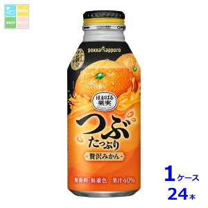 撅N[|t |bJTb| ԂՂґ݂400g{g×1P[XiS24{jycoz