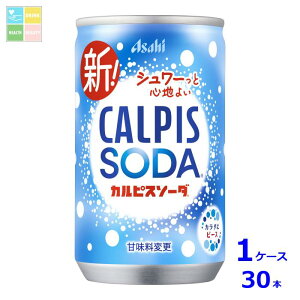 撅N[|t ATq JsX\[_160ml×1P[XiS30{jycoz