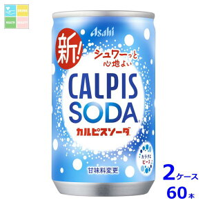 ATq JsX\[_160ml×2P[XiS60{j