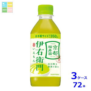 Tg[ Β ɉEq350ml×3P[XiS72{j
