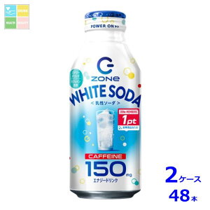 Tg[ HYPER ZONe WHITE400ml×2P[XiS48{j