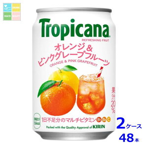 L gsJ[i tbVt[c IWsNO[vt[c 280g×2P[XiS48{j