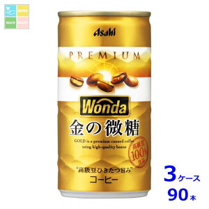 ATq _ ̔ 185g×3P[XiS90{j