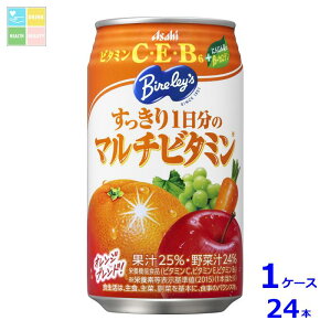 ATq o[X 1̃}`r^~350ml×1P[XiS24{j