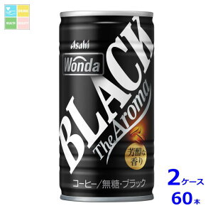 ATq _ ubN U A} 185g×2P[XiS60{j