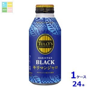 ɓ ^[YR[q[ oX^YubN L}W390ml{g×1P[XiS24{jytoz