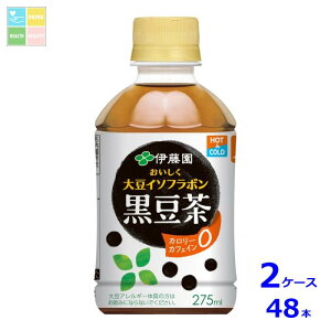 ɓ 哤C\t{ 275ml×2P[XiS48{j