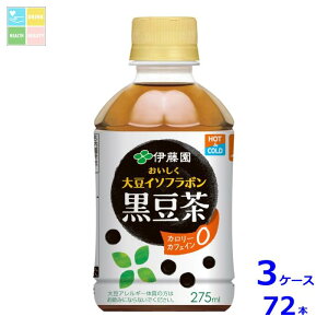 ɓ 哤C\t{ 275ml×3P[XiS72{j