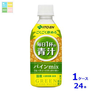 ɓ 1t̐` pCmix350g×1P[XiS24{j