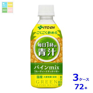 ɓ 1t̐` pCmix350g×3P[XiS72{j