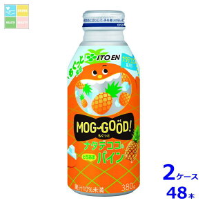 ɓ ƃi^fRRƂ날܃pC380g{g×2P[XiS48{j