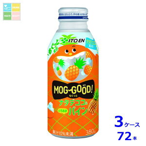 ɓ ƃi^fRRƂ날܃pC380g{g×3P[XiS72{j