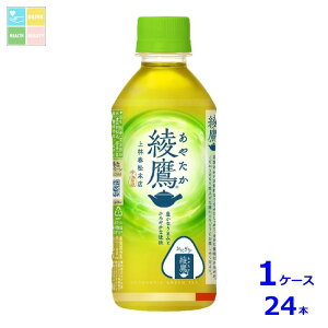 �R�J�R�[�� ����300ml×1�P�[�X�i�S24�{�j��������