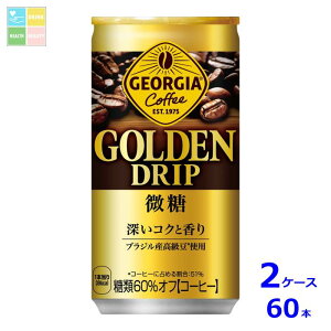 RJR[ W[WA S[fhbv 185g×2P[XiS60{j