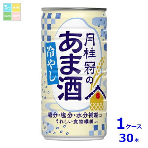 j j̗₵܎190g×1P[XiS30{j