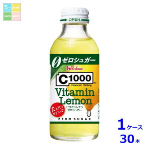 nEX C1000 r^~ [VK[140mlr×1P[XiS30{j