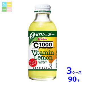nEX C1000 r^~ [VK[140mlr×3P[XiS90{j