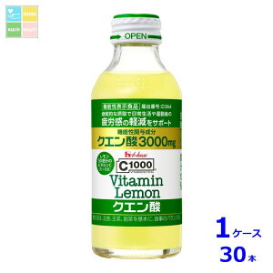 nEX C1000 r^~ NG_140mlr×1P[XiS30{j
