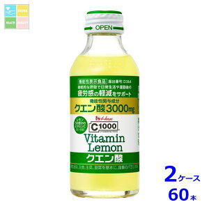 nEX C1000 r^~ NG_140mlr×2P[XiS60{j