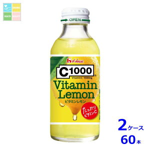 nEX C1000 r^~140mlr×2P[XiS60{j