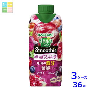 JS ؐ100 Smoothie x[X[W[330mlpbN×3P[XiS36{j
