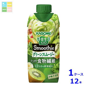 JS ؐ100 Smoothie O[X[W[330mlpbN×1P[XiS12{j