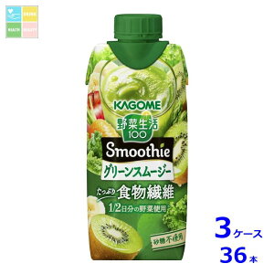 JS ؐ100 Smoothie O[X[W[330mlpbN×3P[XiS36{j