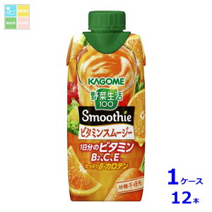 JS ؐ100 Smoothie r^~X[W[330mlpbN×1P[XiS12{j