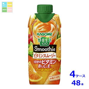 JS ؐ100 Smoothie r^~X[W[330mlpbN×4P[XiS48{j