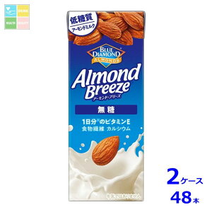 JS A[hEu[Y 200mlpbN×2P[XiS48{j