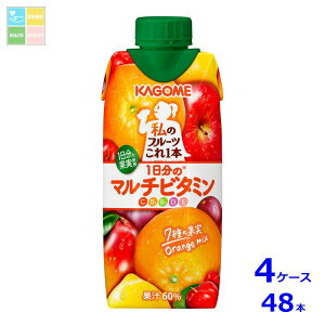 JS ̃t[c{ 1̃}`r^~330mlpbN×4P[XiS48{j