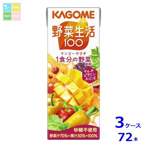 JS ؐ100 }S[T_200mlpbN×3P[XiS72{j