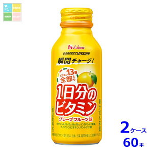 nEX 1̃r^~ O[vt[c120ml{g×2P[XiS60{j
