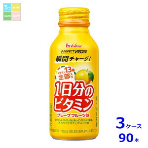 nEX 1̃r^~ O[vt[c120ml{g×3P[XiS90{j