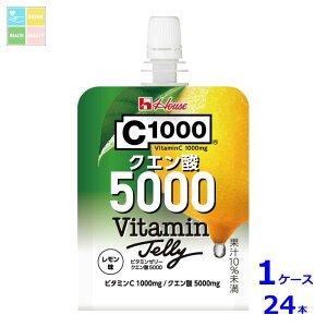 nEX C1000 r^~[[ NG_5000 180gpE`×1P[XiS24{j