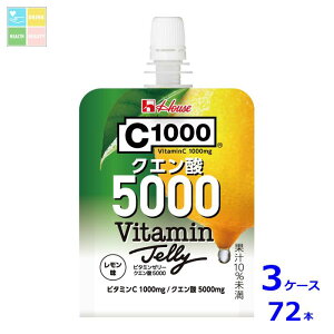 nEX C1000 r^~[[ NG_5000 180gpE`×3P[XiS72{j